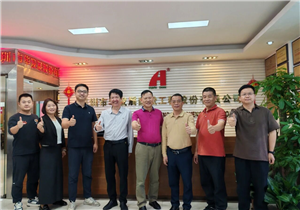 企业走访┃走进深圳市华发展建设工程股份有限公司