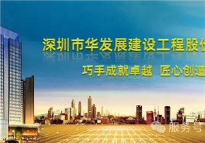 业绩入四库，实干铸辉煌！